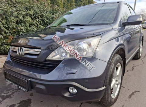 продам Honda CR-Vв пмр  фото 4