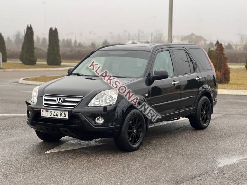 продам Honda CR-Vв пмр  фото 6