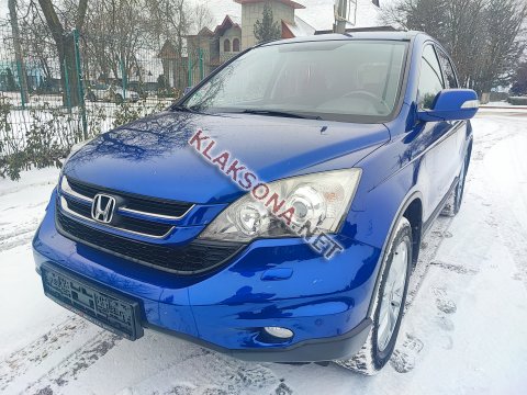 продам Honda CR-Vв пмр  фото 4