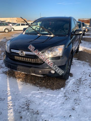 продам Honda CR-Vв пмр  фото 5