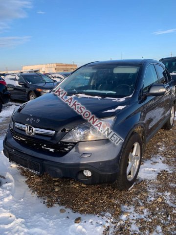 продам Honda CR-Vв пмр  фото 5