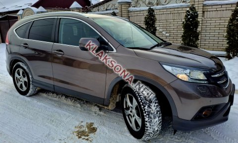продам Honda CR-Vв пмр  фото 6