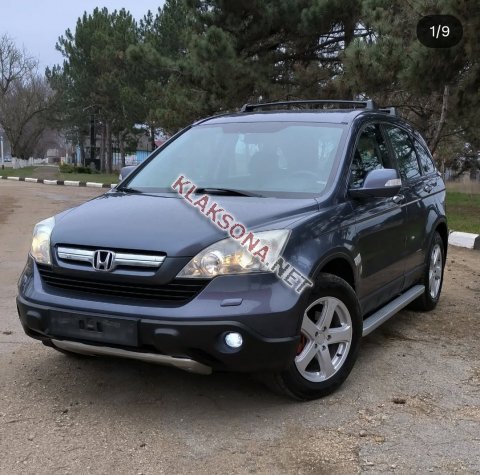 продам Honda CR-Vв пмр  фото 6