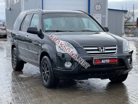 продам Honda CR-Vв пмр  фото 6