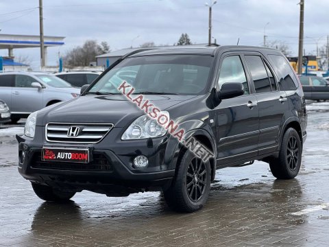 продам Honda CR-Vв пмр  фото 6