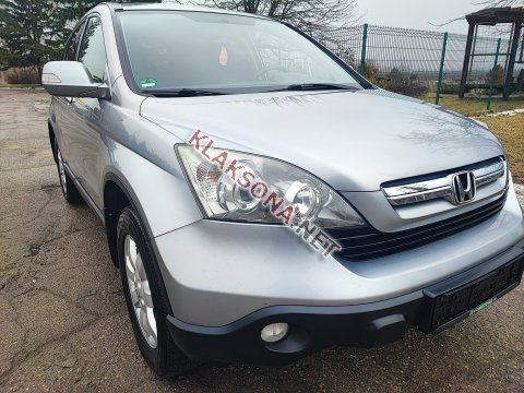 продам Honda CR-Vв пмр  фото 4