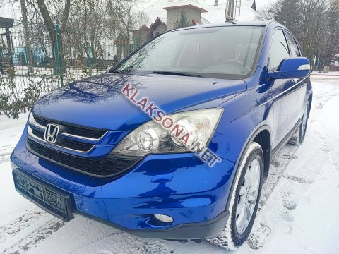 продам Honda CR-Vв пмр  фото 6