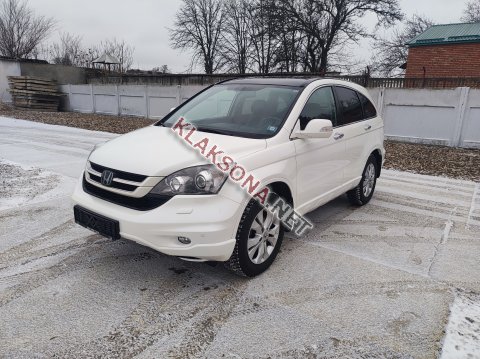 продам Honda CR-Vв пмр  фото 5