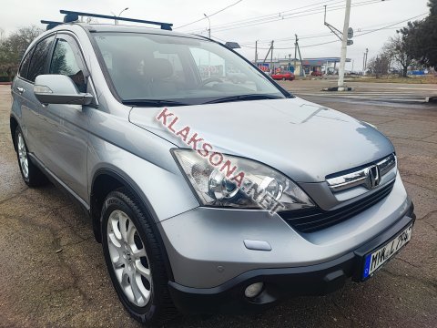 продам Honda CR-Vв пмр  фото 6