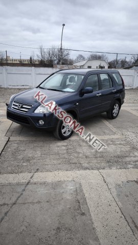 продам Honda CR-Vв пмр  фото 5