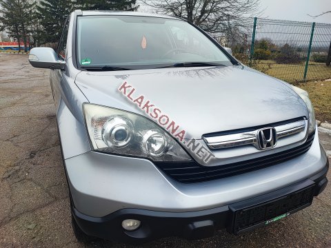 продам Honda CR-Vв пмр  фото 6