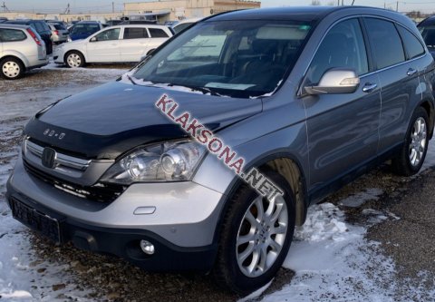 продам Honda CR-Vв пмр фото 4
