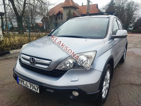 продам Honda CR-Vв пмр  фото 5