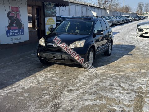продам Honda CR-Vв пмр  фото 6