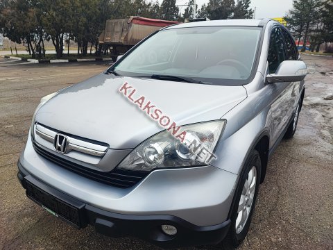 продам Honda CR-Vв пмр  фото 4