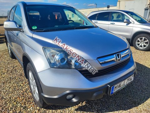 продам Honda CR-Vв пмр  фото 6