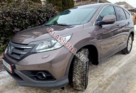 продам Honda CR-Vв пмр  фото 6