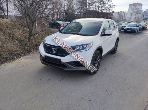 продам Honda CR-Vв пмр  фото 4