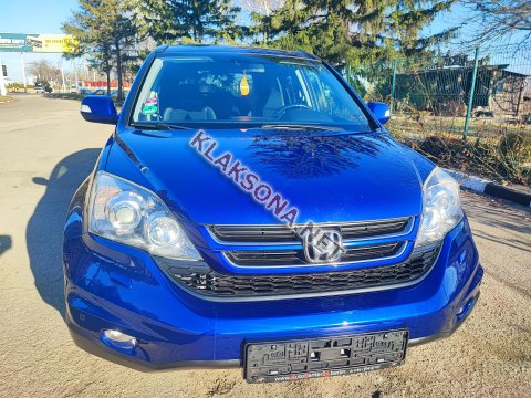 продам Honda CR-Vв пмр  фото 6