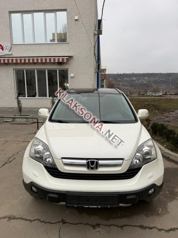 продам Honda CR-Vв пмр  фото 6