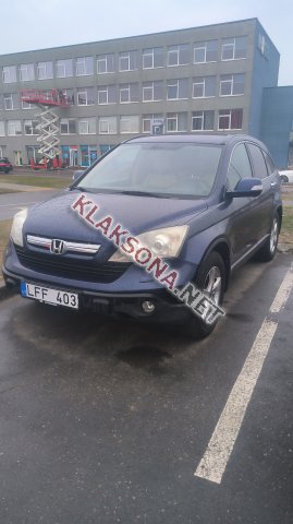 продам Honda CR-Vв пмр  фото 6