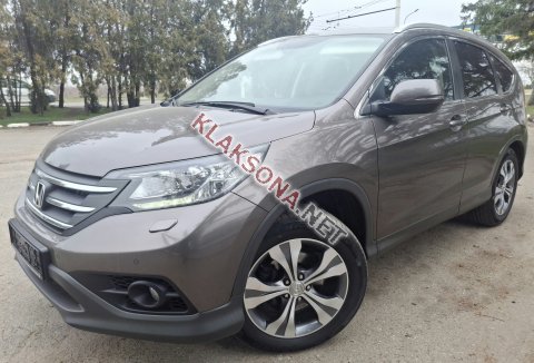 продам Honda CR-Vв пмр  фото 5