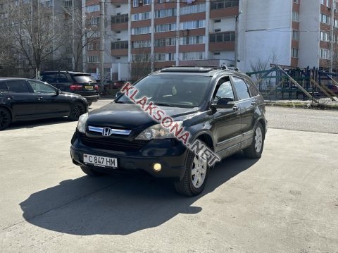 продам Honda CR-Vв пмр  фото 5
