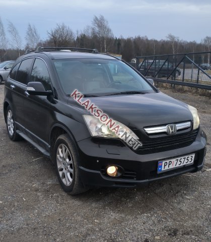 продам Honda CR-Vв пмр  фото 6