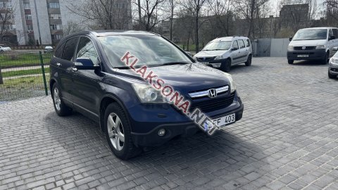 продам Honda CR-Vв пмр  фото 6