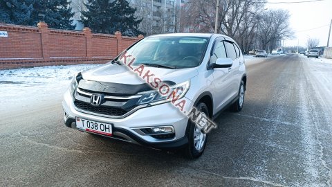 продам Honda CR-Vв пмр  фото 4