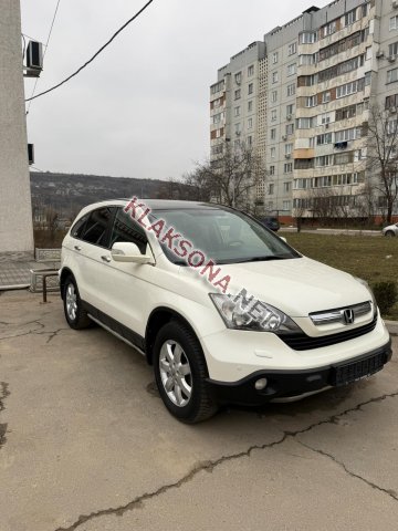 продам Honda CR-Vв пмр  фото 6