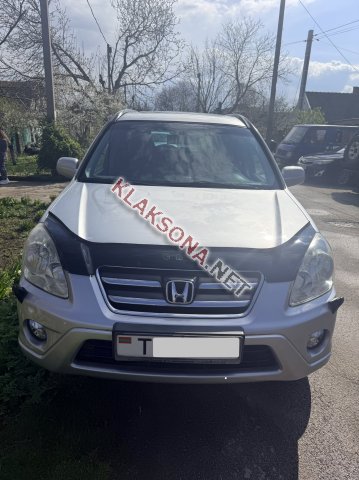 продам Honda CR-Vв пмр  фото 5