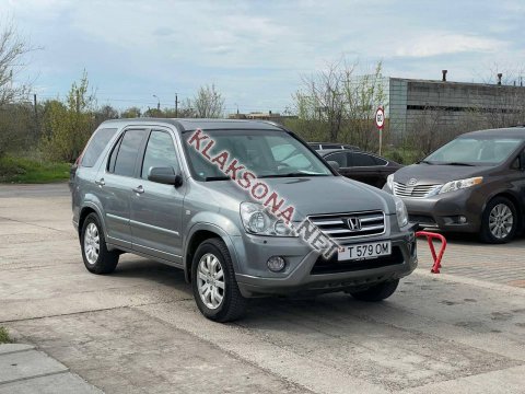 продам Honda CR-Vв пмр  фото 4