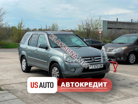 продам Honda CR-Vв пмр  фото 6