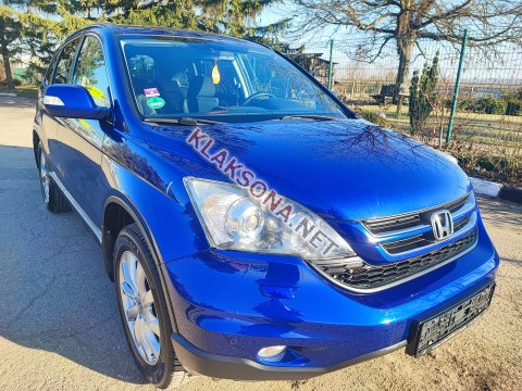 продам Honda CR-Vв пмр  фото 4