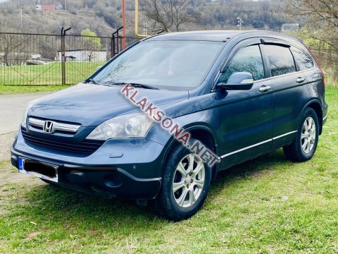 продам Honda CR-Vв пмр  фото 5
