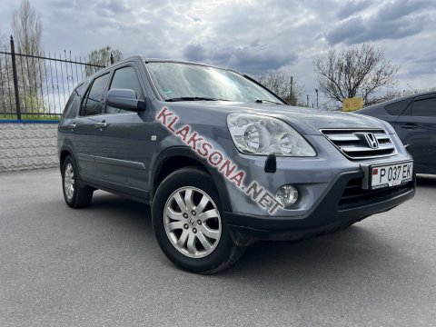 продам Honda CR-Vв пмр  фото 5