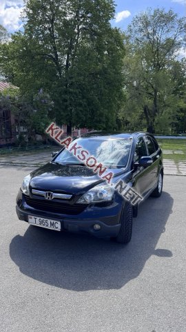 продам Honda CR-Vв пмр  фото 6