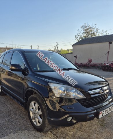 продам Honda CR-Vв пмр  фото 5