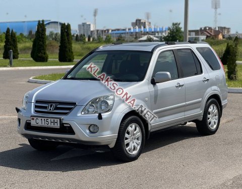 продам Honda CR-Vв пмр  фото 5