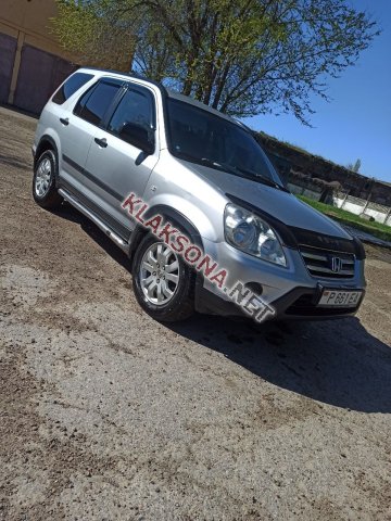продам Honda CR-Vв пмр  фото 4