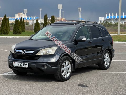 продам Honda CR-Vв пмр  фото 4