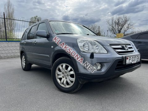 продам Honda CR-Vв пмр  фото 4