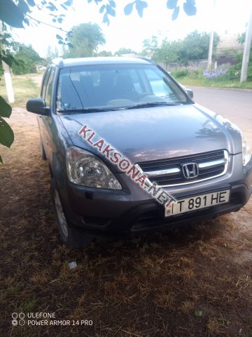 продам Honda CR-Vв пмр  фото 4