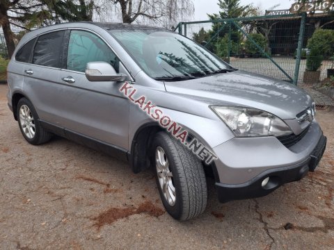 продам Honda CR-Vв пмр  фото 4