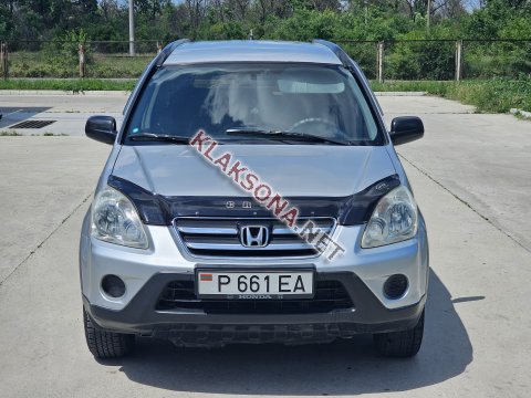 продам Honda CR-Vв пмр  фото 5