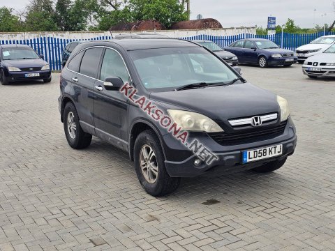 продам Honda CR-Vв пмр  фото 6