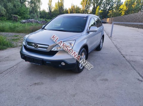 продам Honda CR-Vв пмр  фото 5