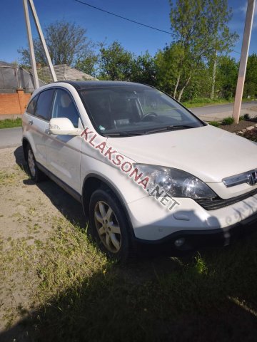 продам Honda CR-Vв пмр  фото 4