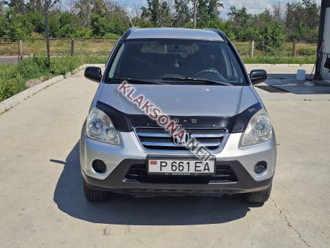 продам Honda CR-Vв пмр  фото 5